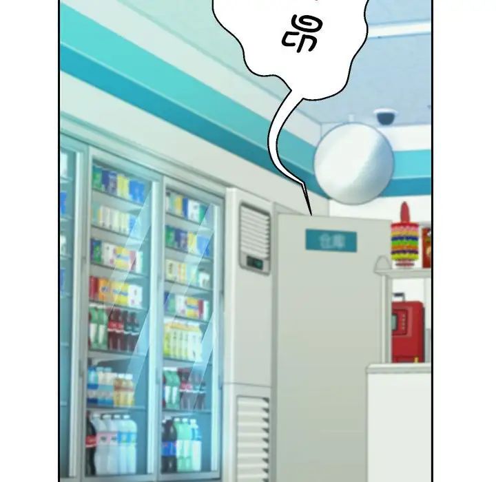 重生之长枪无敌第4话