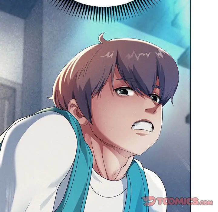 重生之长枪无敌第4话