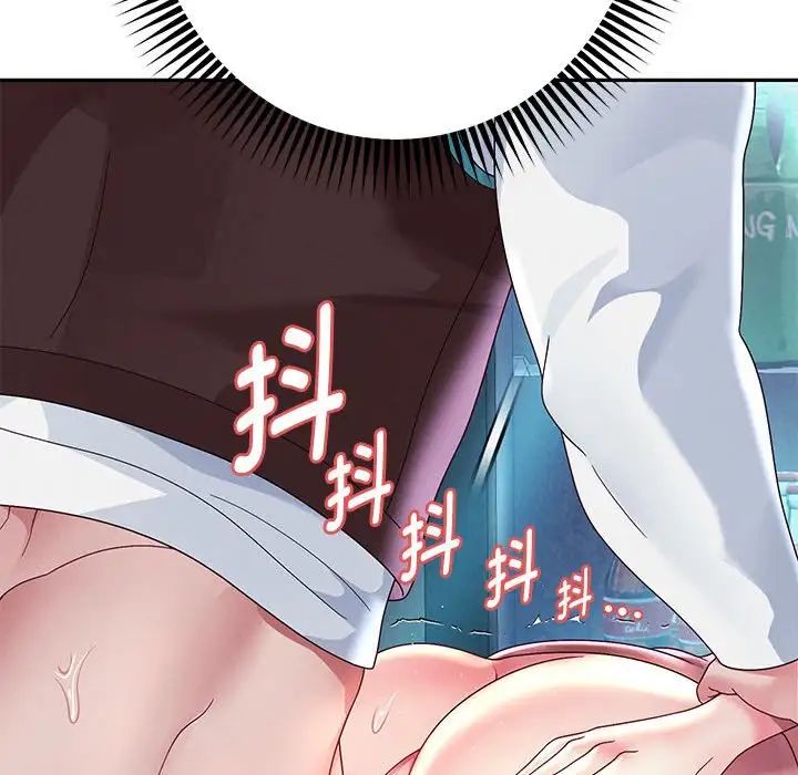 重生之长枪无敌第4话