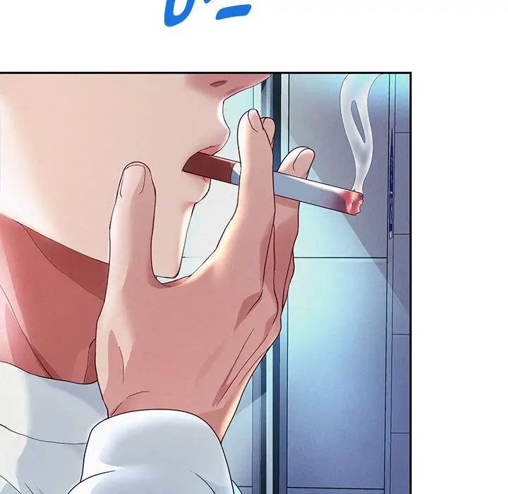 重生之长枪无敌第4话