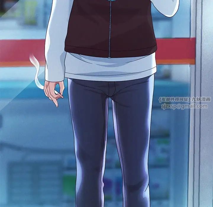 重生之长枪无敌第4话