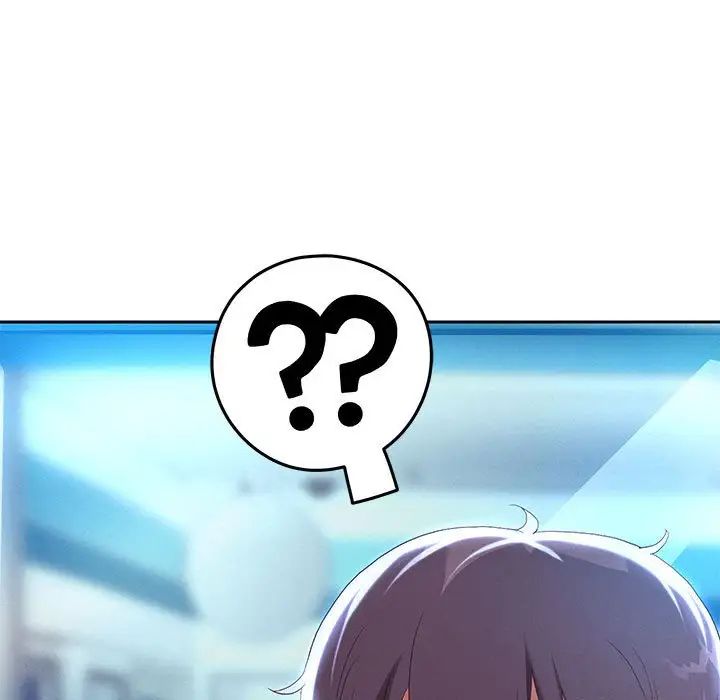 重生之长枪无敌第4话