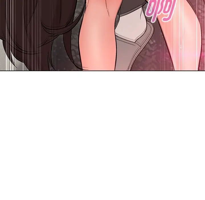 嫁入豪门的老师第8话