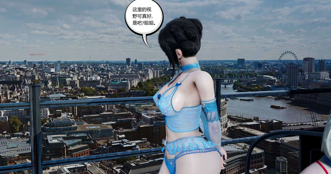 [3D]淫妖兽语第二季第40话