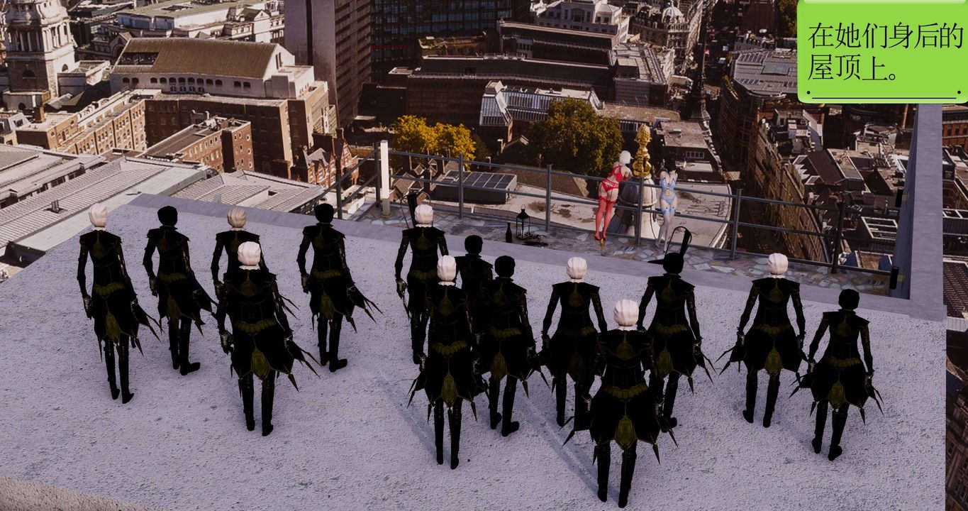 [3D]淫妖兽语第二季第41话