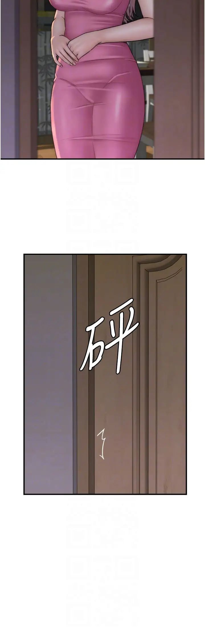 继母的香味第51话-忍瞭整晚的强烈性慾