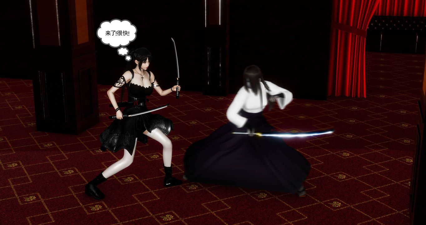 [3D]淫妖兽语第二季第44话