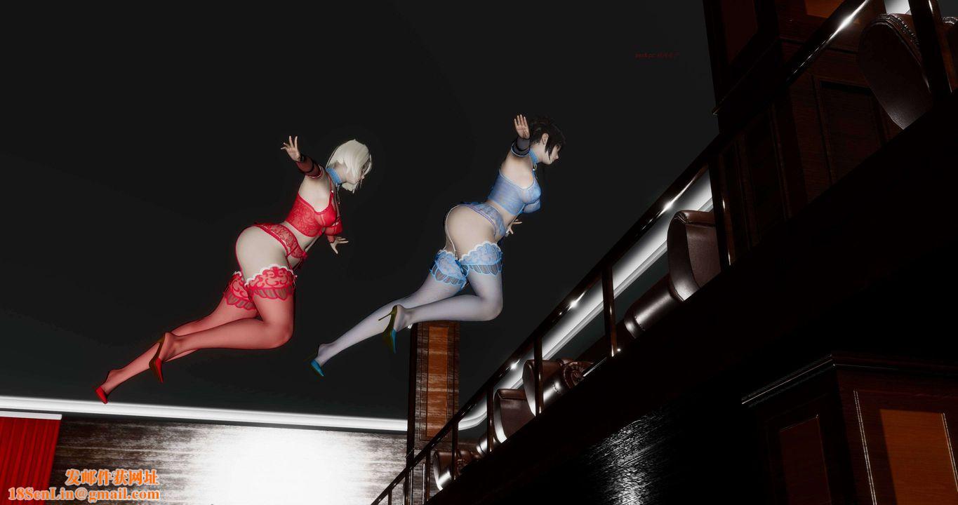 [3D]淫妖兽语第二季第44话