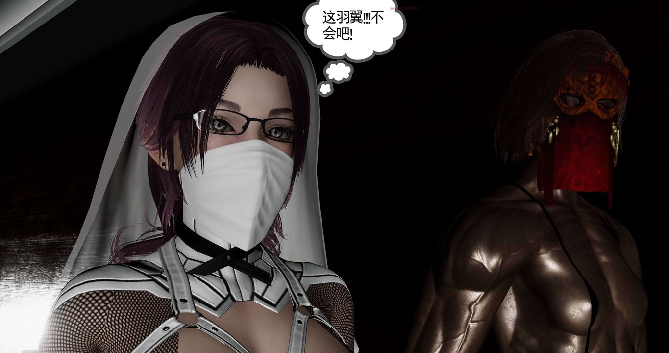 [3D]淫妖兽语第二季第45话