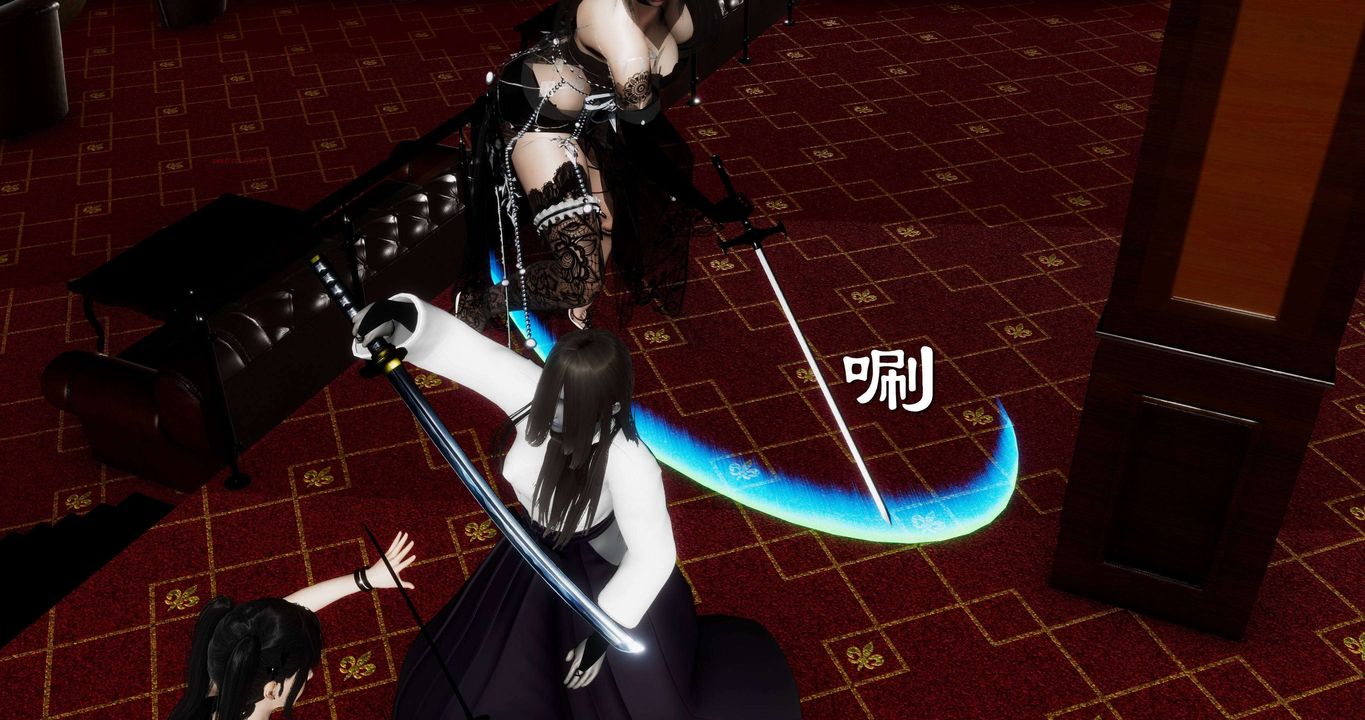 [3D]淫妖兽语第二季第45话