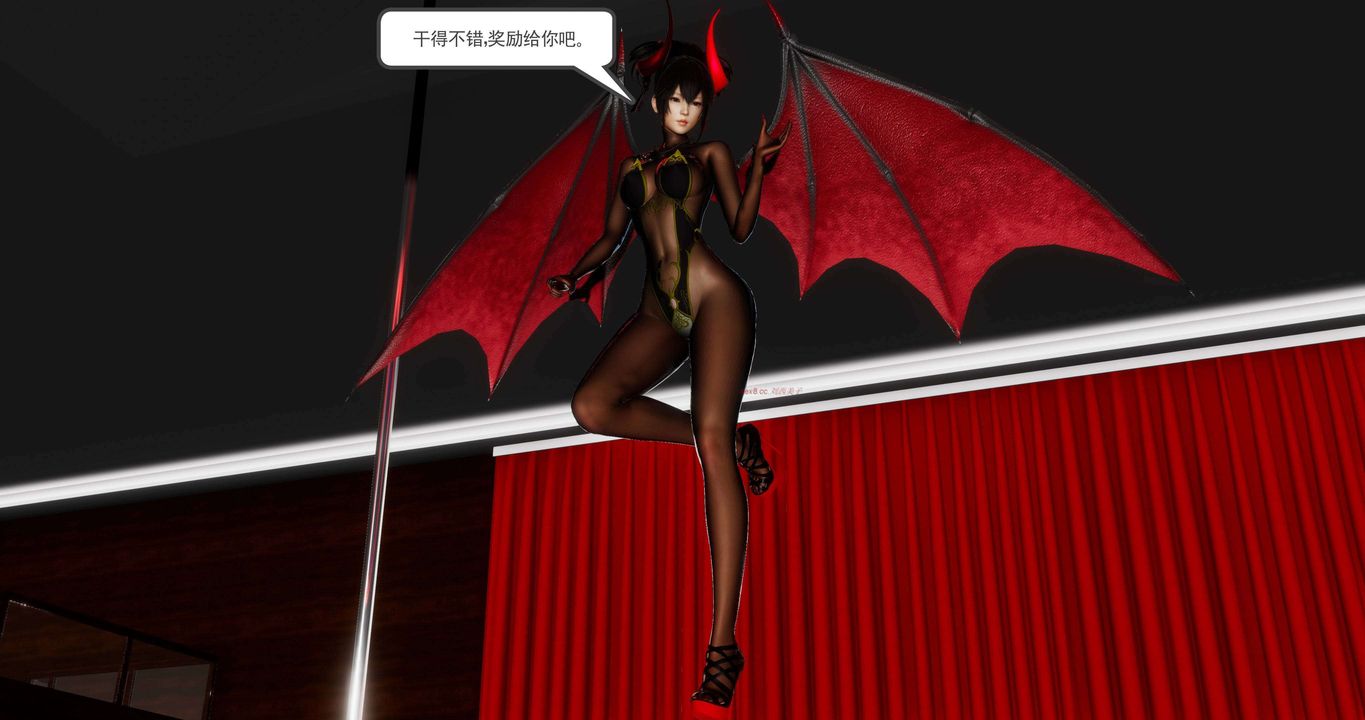 [3D]淫妖兽语第二季第47话