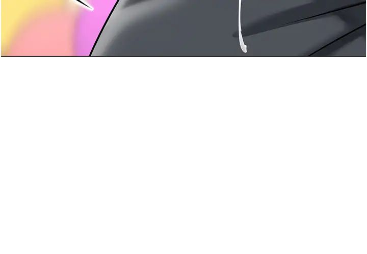 幼儿园老师们第43话-把傢长倒过来干