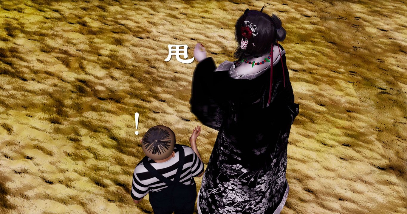 [3D]淫妖兽语第二季第48话