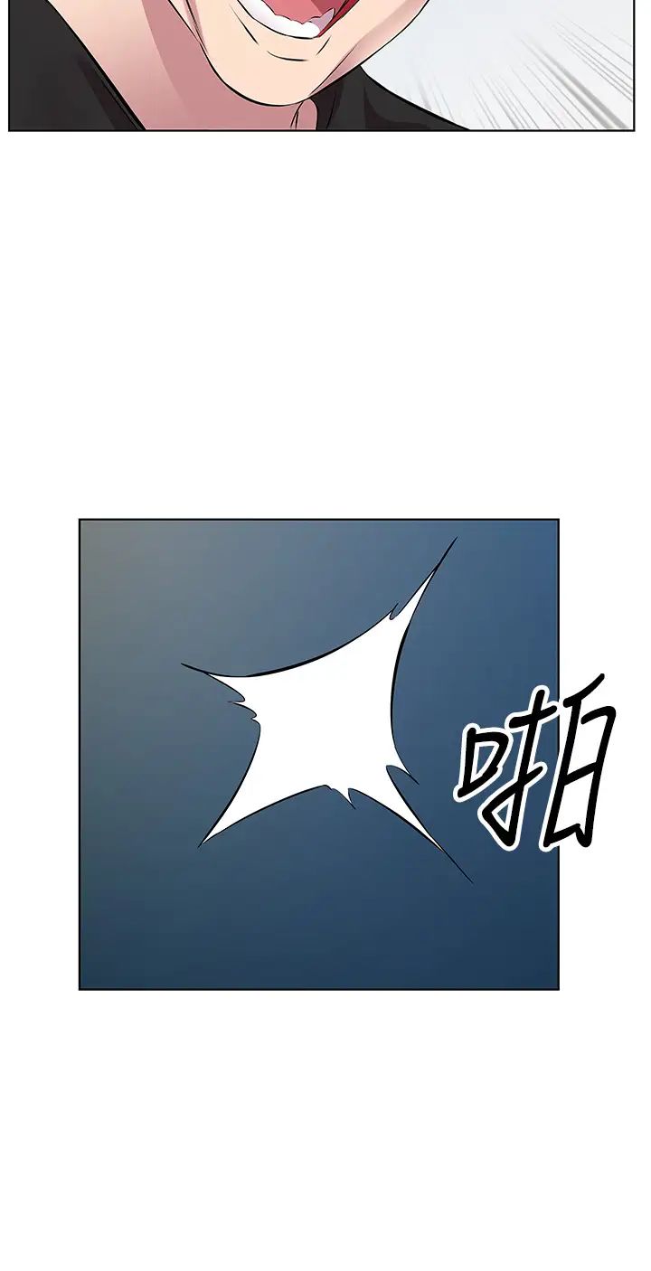 今天吃饱了吗?第35话-让男人欲罢不能的地方