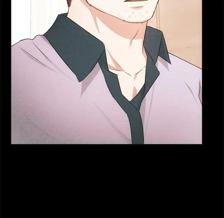 难以克制的欲望第21话