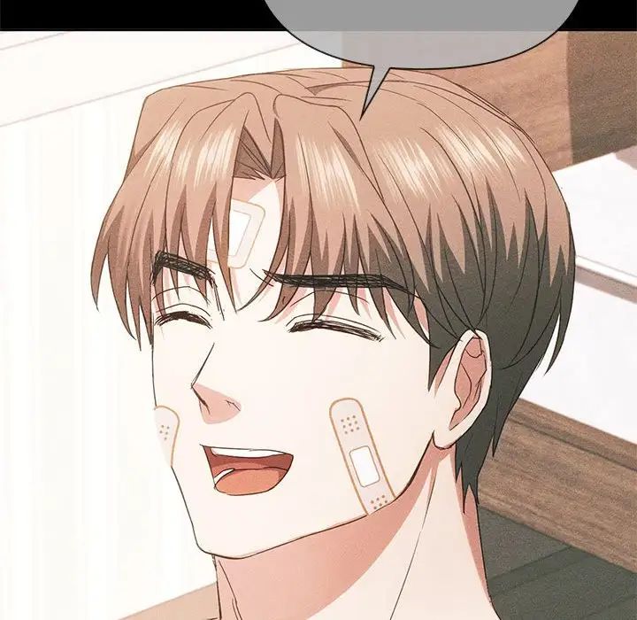 难以克制的欲望第21话