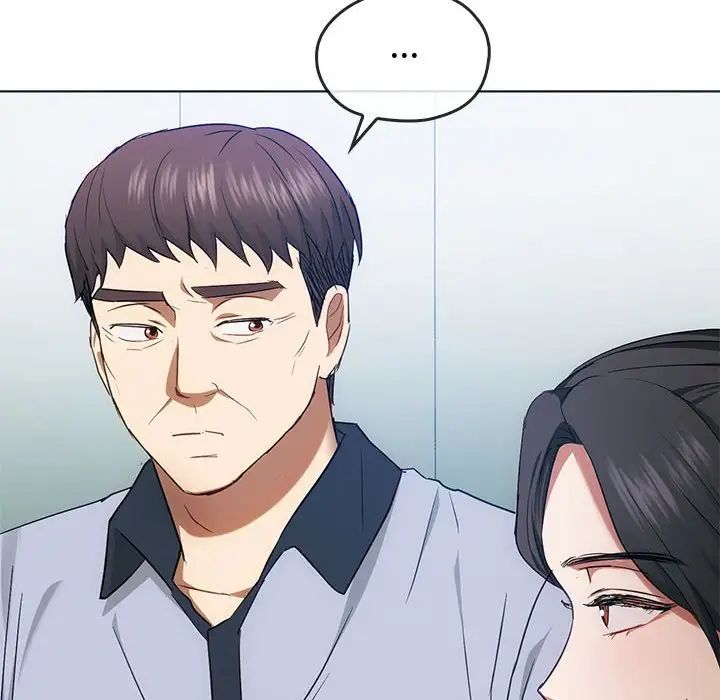 难以克制的欲望第21话