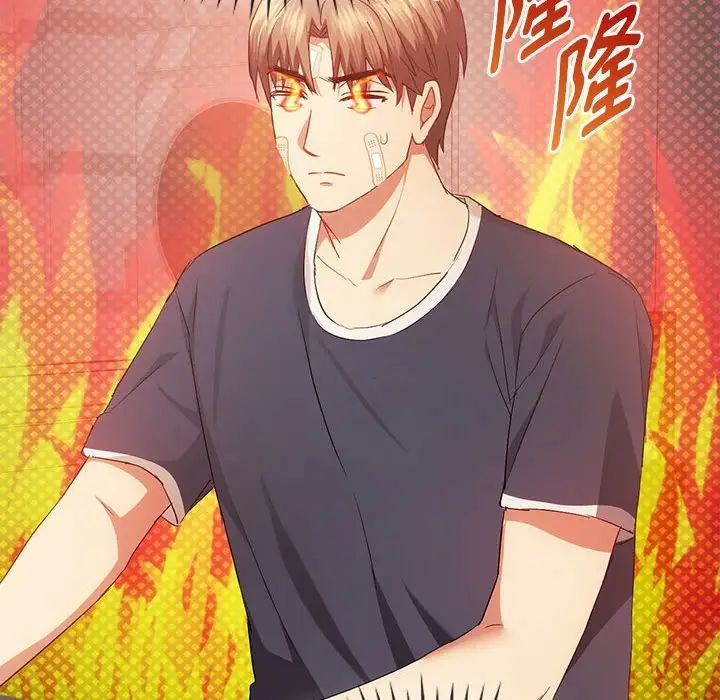 难以克制的欲望第21话