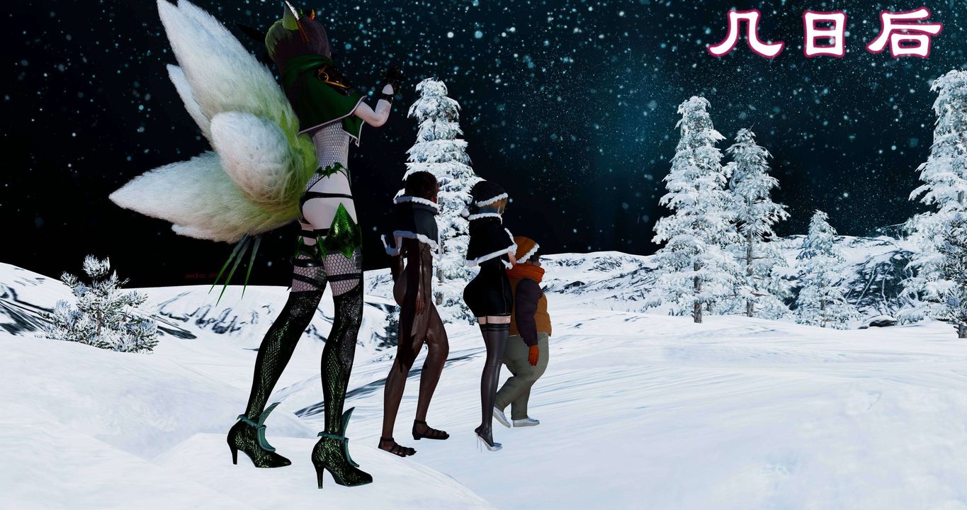 [3D]淫妖兽语第二季第50话