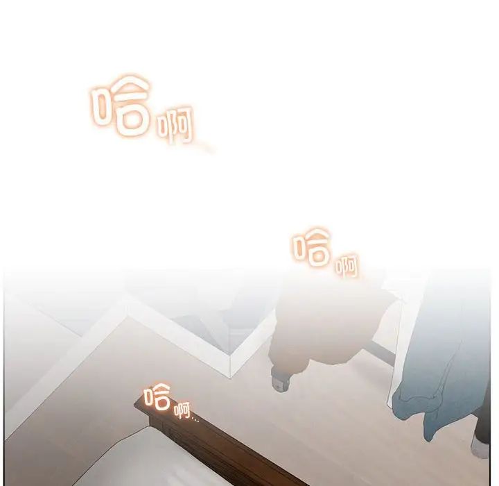 屋檐下的光第24话