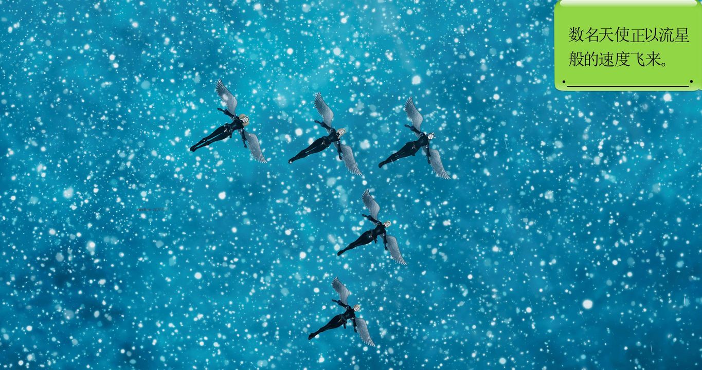 [3D]淫妖兽语第二季第50话