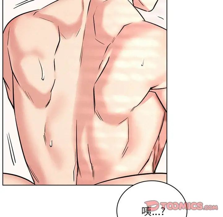 屋檐下的光第24话