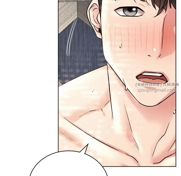 屋檐下的光第24话