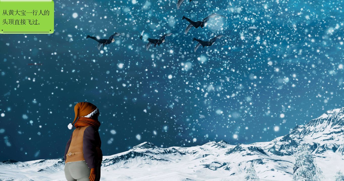 [3D]淫妖兽语第二季第50话