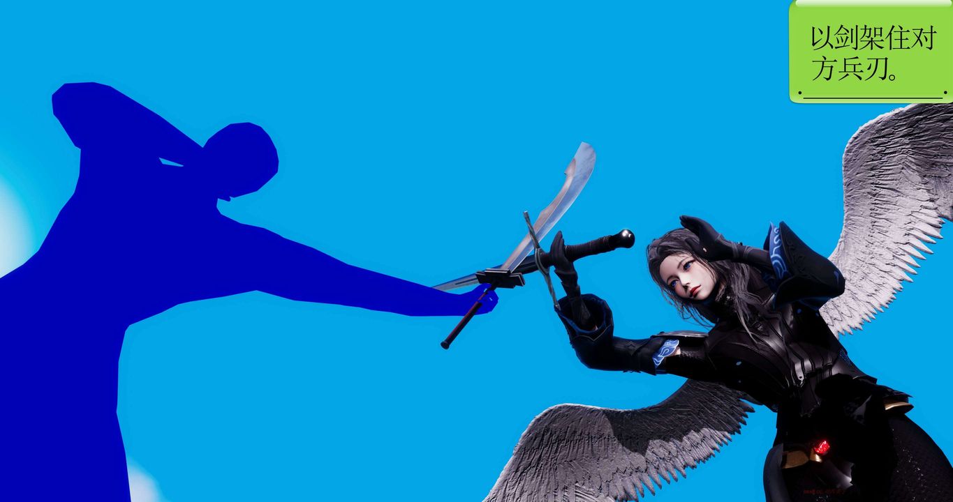 [3D]淫妖兽语第二季第51话