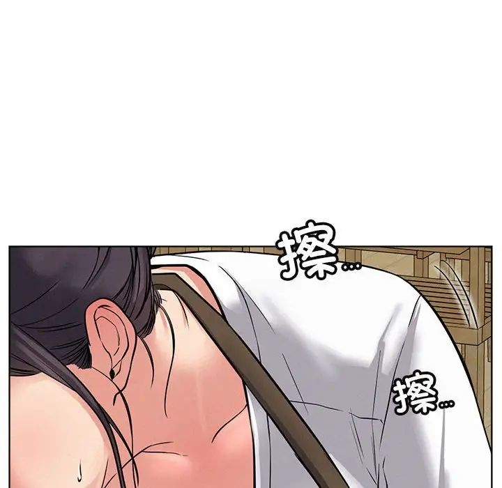 屋檐下的光第24话