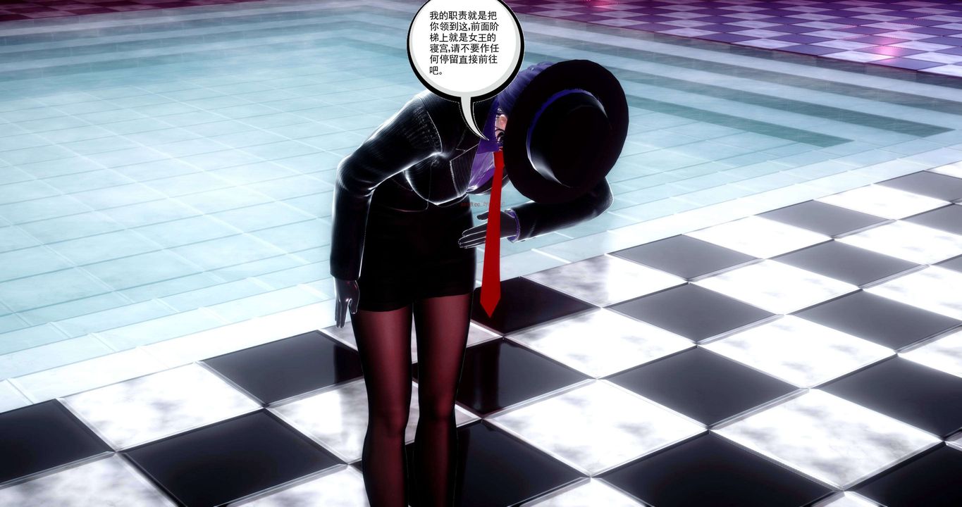 [3D]淫妖兽语第二季第52话