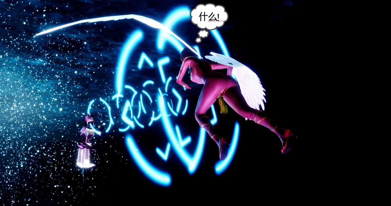 [3D]淫妖兽语第二季第52话