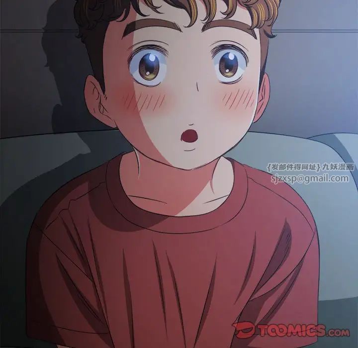 难缠小恶女第203话