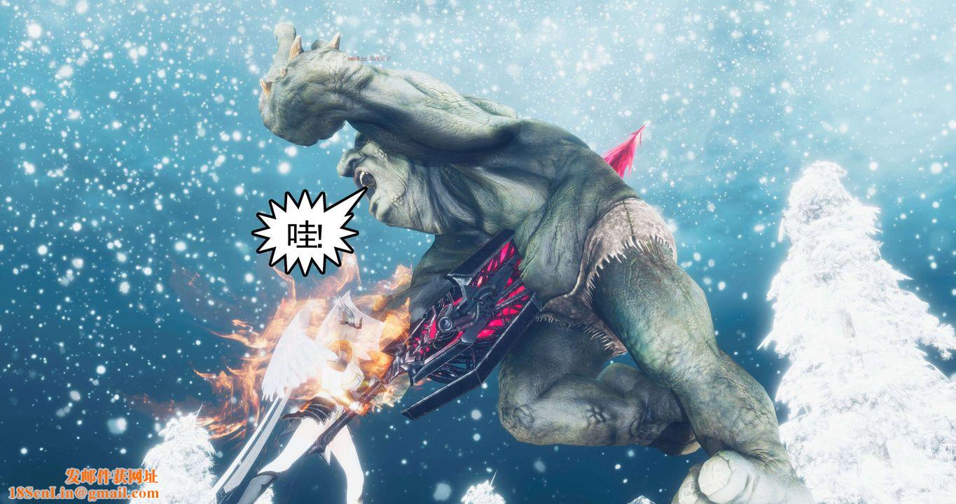 [3D]淫妖兽语第二季第53话