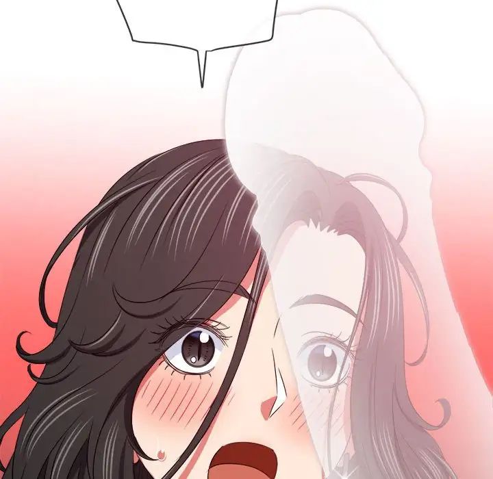 难缠小恶女第203话