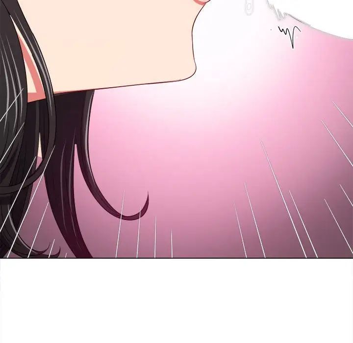 难缠小恶女第203话