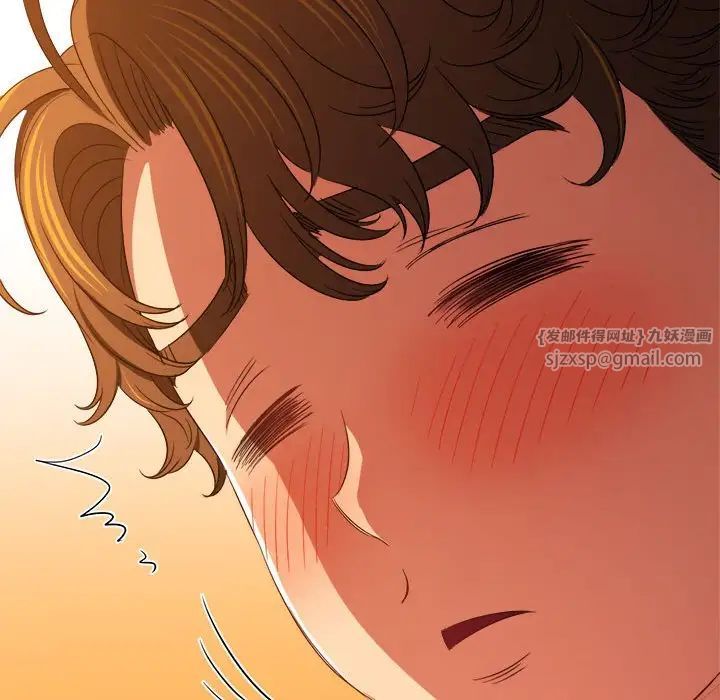 难缠小恶女第203话