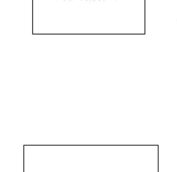 难缠小恶女第203话