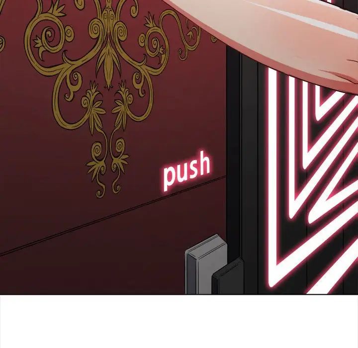 难缠小恶女第203话