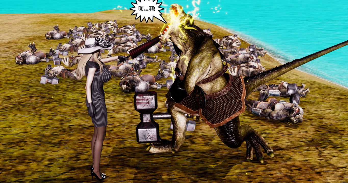 [3D]淫妖兽语第二季第54话