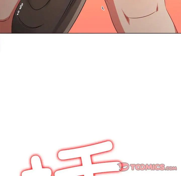 难缠小恶女第203话