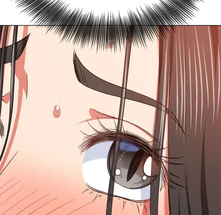 难缠小恶女第203话