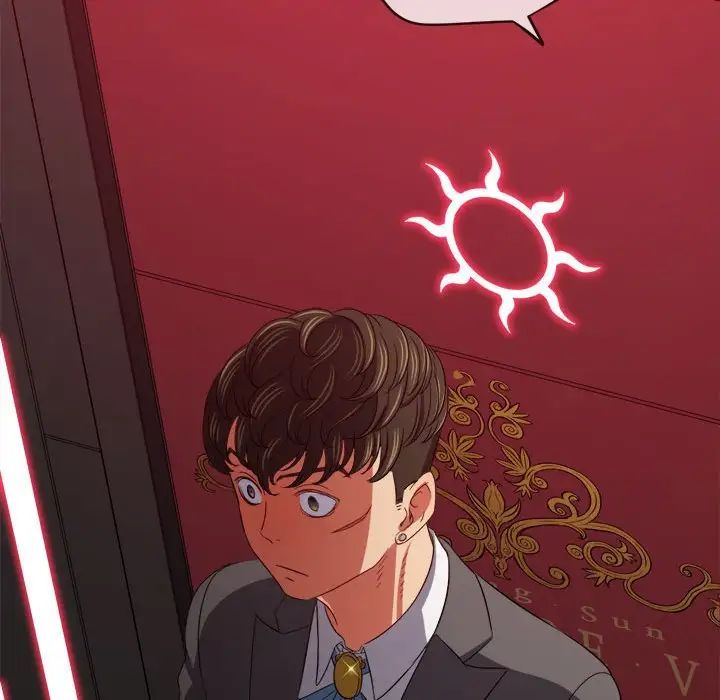 难缠小恶女第203话