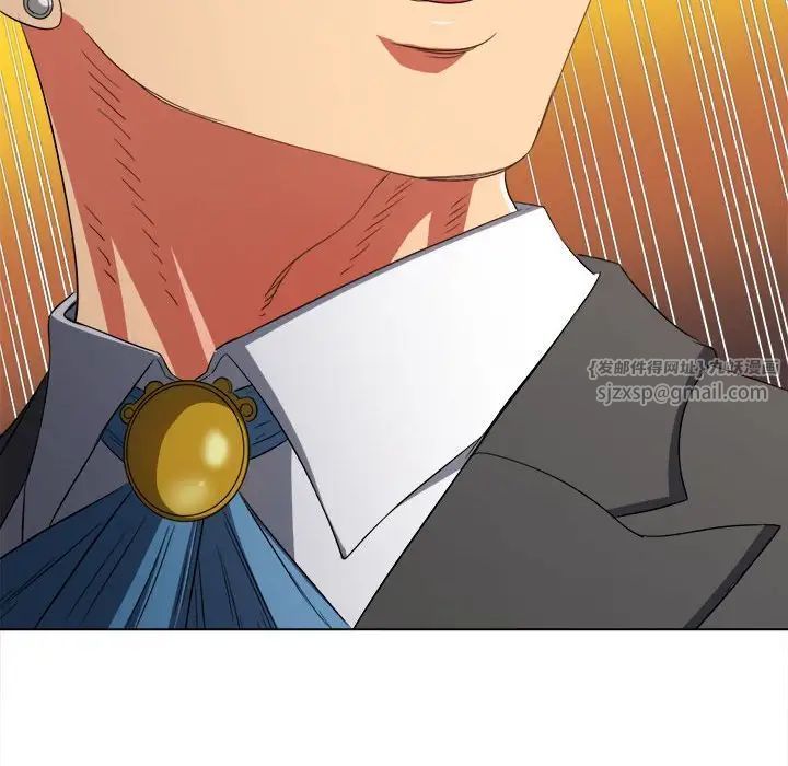 难缠小恶女第203话