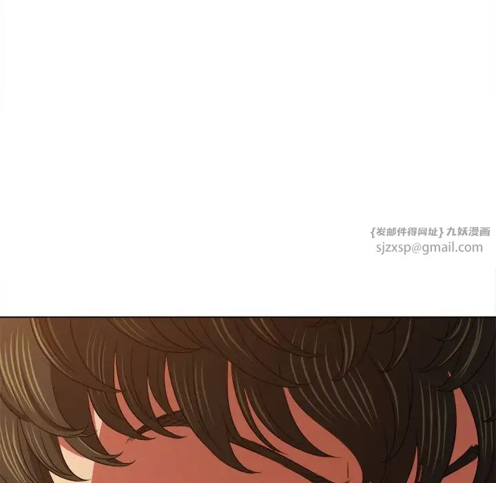 难缠小恶女第203话