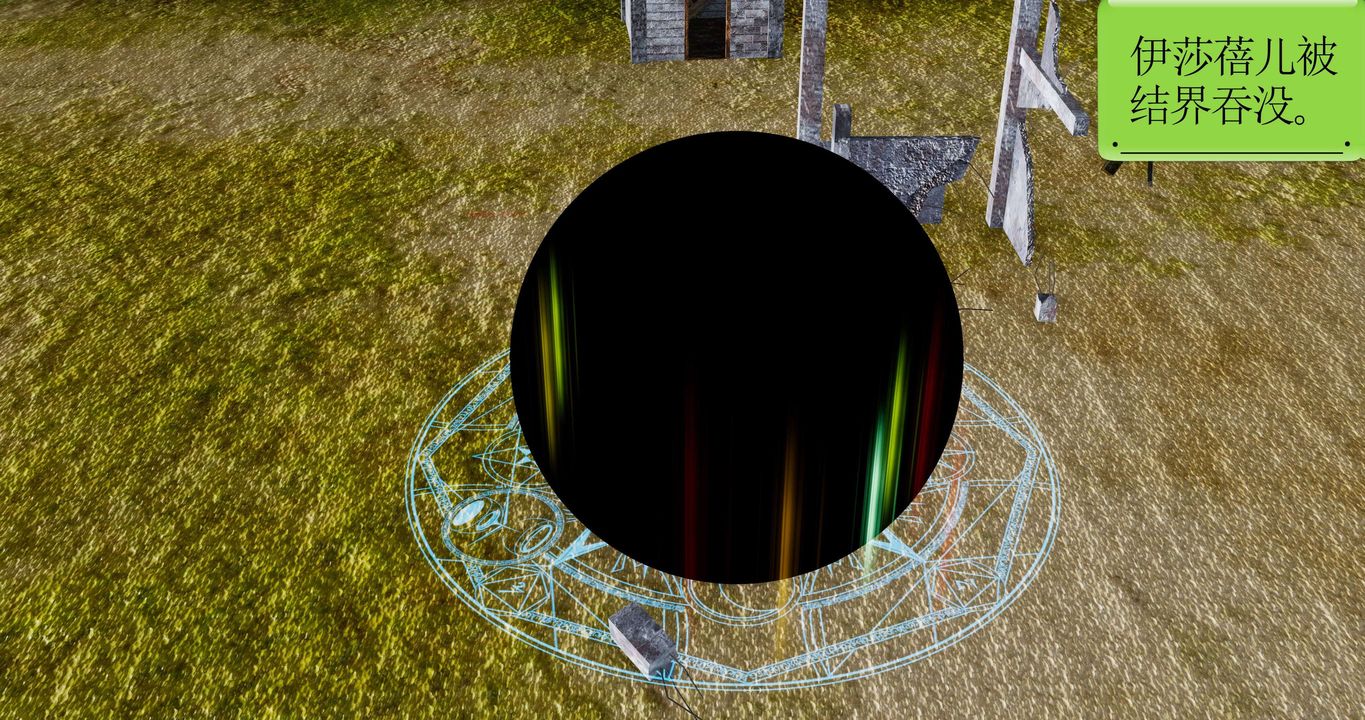 [3D]淫妖兽语第二季第55话