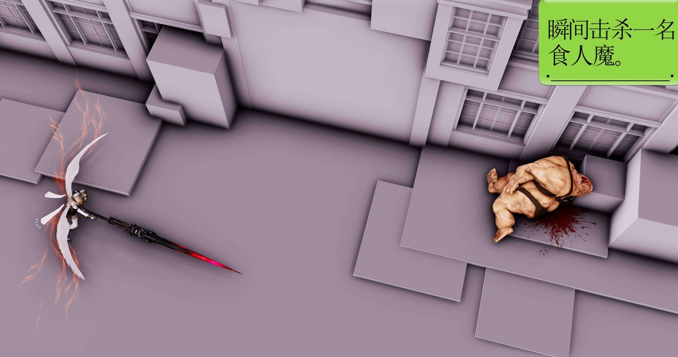 [3D]淫妖兽语第二季第55话