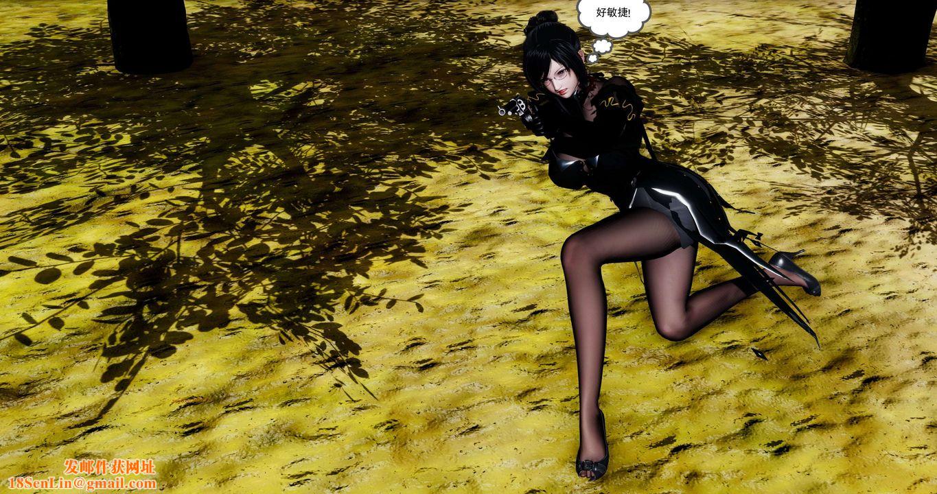 [3D]淫妖兽语第二季第55话