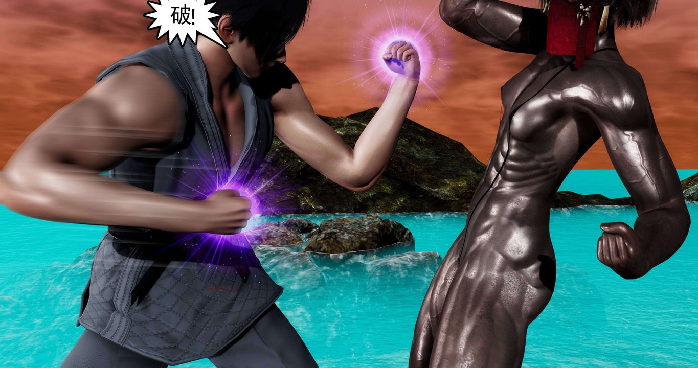 [3D]淫妖獸語第二季第56話