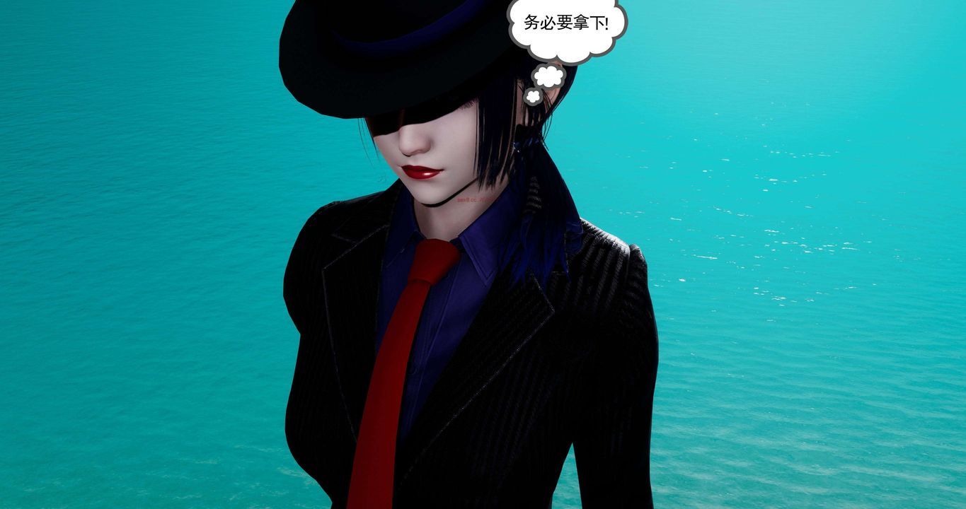 [3D]淫妖兽语第二季第56话